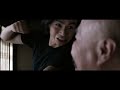 Man Of Tai Chi - Coming Soon