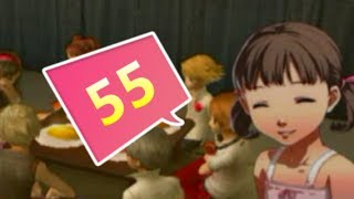 【真実の影】ペルソナ4 実況プレイ part55