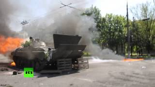 В Мариуполе продолжаются столкновения