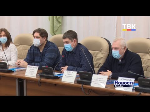 Бердские депутаты одобрили повышение зарплаты муниципальным служащим Бердские депутаты одобрили повышение зарплаты муниципальным служащим