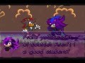 Mega Sonic Bros. AF ep. 5 part 2/3 preview