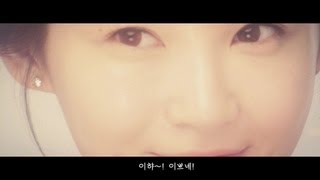 [독점공개]  걸그룹 성공하는 관상_'강민경 관상' 편