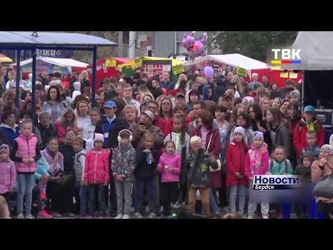 Празднование Дня города может быть перенесено на лето Празднование Дня города может быть перенесено на лето