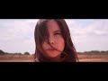 Land of the Innocent - FEATHERS