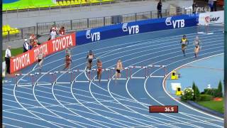 Moscow 2013 400M Hurdles Women Final Zuzana Hejnova 52.83 WL