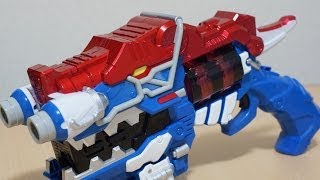 獣電戦隊キョウリュウジャー 変身銃 ギガガブリボルバー キョウリュウシルバー Giga GabuRevolver Kyoryuger