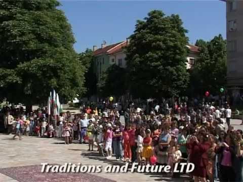 Town Krumovgrad - Stories of no ending - Municipality of Krumovgrad - part 1 of 2