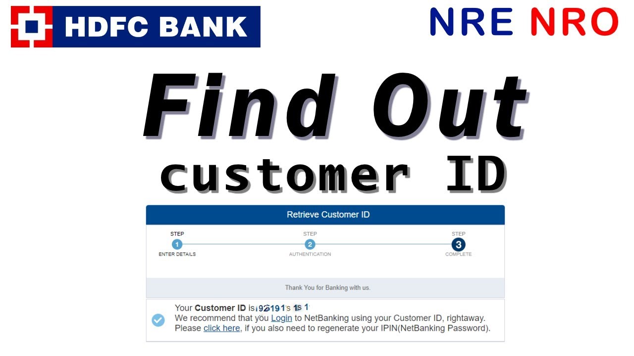 How To Find Hdfc Customer Id