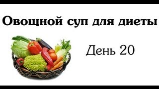 Диета во время беременности 2 триместр