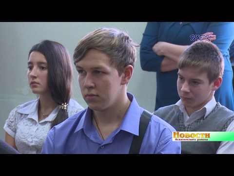 Помогать бескорыстно. В волонтёрском корпусе Искитимского района новый лидер Помогать бескорыстно. В волонтёрском корпусе Искитимского района новый лидер