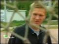 Футбольный клуб - Виталий Гришин 2000