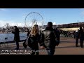PARIS , FRANCE - WALKING TOUR - 2011 - HD 1080P