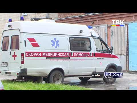 Как бердчане за «Народный бюджет» проголосовали
