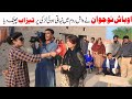 News Reporter Ramzi,Noori, Bilo ,Bhootna,Shoki, Sanam, Falak Sher,Funny Video Rachnavi Tv