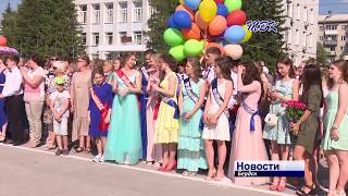558 бердчан попрощались со школой