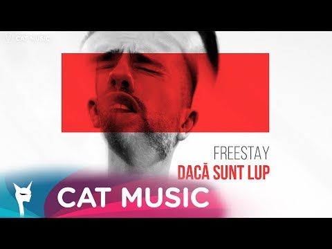 FreeStay - Daca sunt lup