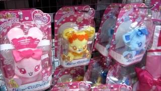 ドキドキ！プリキュア おもちゃ売り場の風景 3 DokiDoki