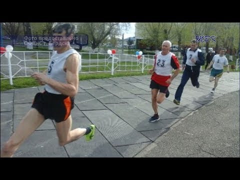 Серебро спартакиады пенсионеров завоевали бердчане в Куйбышеве Серебро спартакиады пенсионеров завоевали бердчане в Куйбышеве