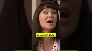 МАМИНЫ ДОЧКИ?   #chuckreview #youtubeshorts #юмор #кино #movie #tv #trending #топ #tiktok