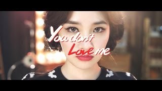 Spica - You Don't Love Me