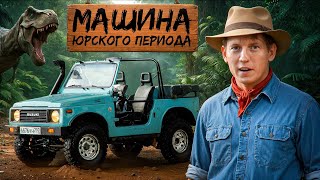РЕАКЦИЯ МОИХ ДРУЗЕЙ НА ТАЧКУ, ПРОСТО РАЗРЫВ! (ВЕЗУ ИХ НА ДАЧУ)