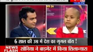 Kautilya Sharma: 5years old boy who knows everything Part 1