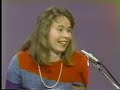 Definition Canadian Game Show