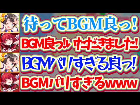 サクラ大戦×大空スバルのリアクションと鋭すぎるツッコミを楽しもう サムネイル