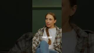 Складчикова боялась, что парень ее ударит! #раздевалка #щёкотов #кузнецова #складчикова