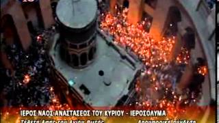 Μικρογραφία