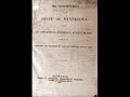 Minnesota Preamble Video
