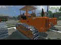 Thumbnail 1 for NEW TEST MODS PACK N°26 TRATTORI CINGOLATI FIAT By Fmarco95 Thumbnail 1 for NEW TEST MODS PACK N°26 TRATTORI CINGOLATI FIAT By Fmarco95