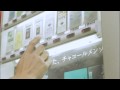カ行-男性アーティスト/九州男 九州男（くすお）　「約束。。feat.HOME MADE 家族」　PV無料視聴　音楽PV動画 