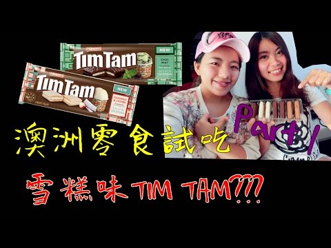 video-thumbnail