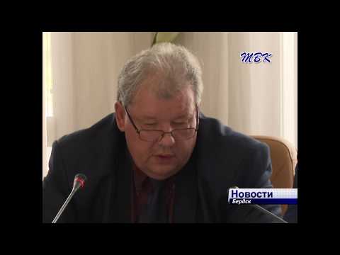 Бердск в целом готов к отопительному сезону Бердск в целом готов к отопительному сезону
