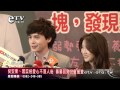 倪安東 閻奕格 籌募弱勢兒童餐費 