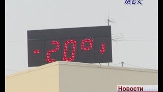 МЧС предупреждает - в Искитим пришли сильные морозы