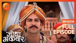 Hindi-serials-video-15742-Jodha Akbar Hindi Serial Episode : 19 Hindi-serials-video-15742-Jodha Akbar Hindi Serial Episode : 19