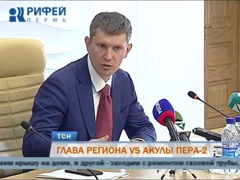 Интер вчера новости