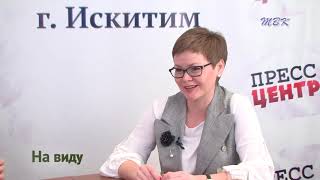 Демографический серфинг