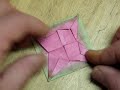 1 - Folding The Origami Bonsai Iris Flower