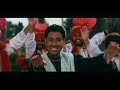 Thumbnail 3 for Punjabi Folk Song Thumbnail 3 for Punjabi Folk Song