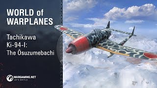 Превью: Tachikawa Ki-94-I:The Osuzumebachi
