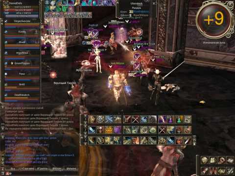 lineage2 pvp air