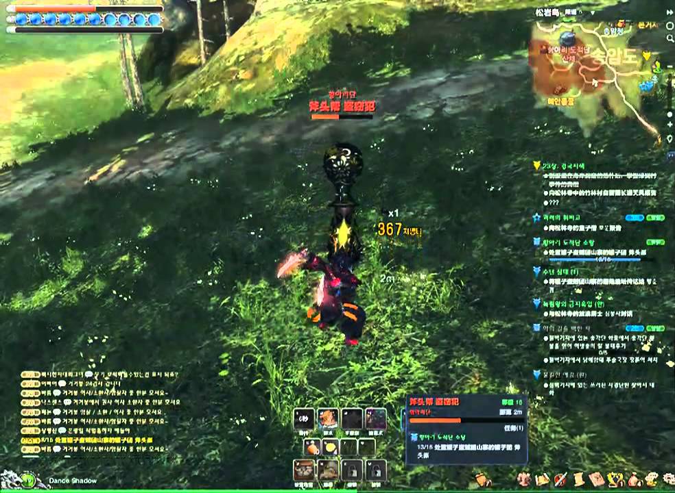 剑灵Blade & Soul CBT3|Client 2012-05-12 20-46-17-355.avi