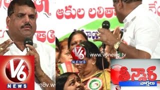 How to Respect a Woman? Learn from Botsa - Teenmaar News