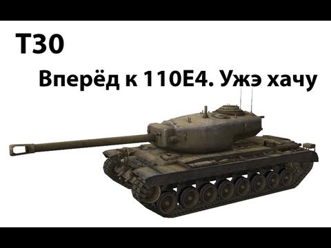 Трейдер без опыта
