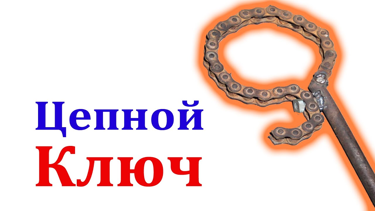 Изготовить цепную звездочку своими руками