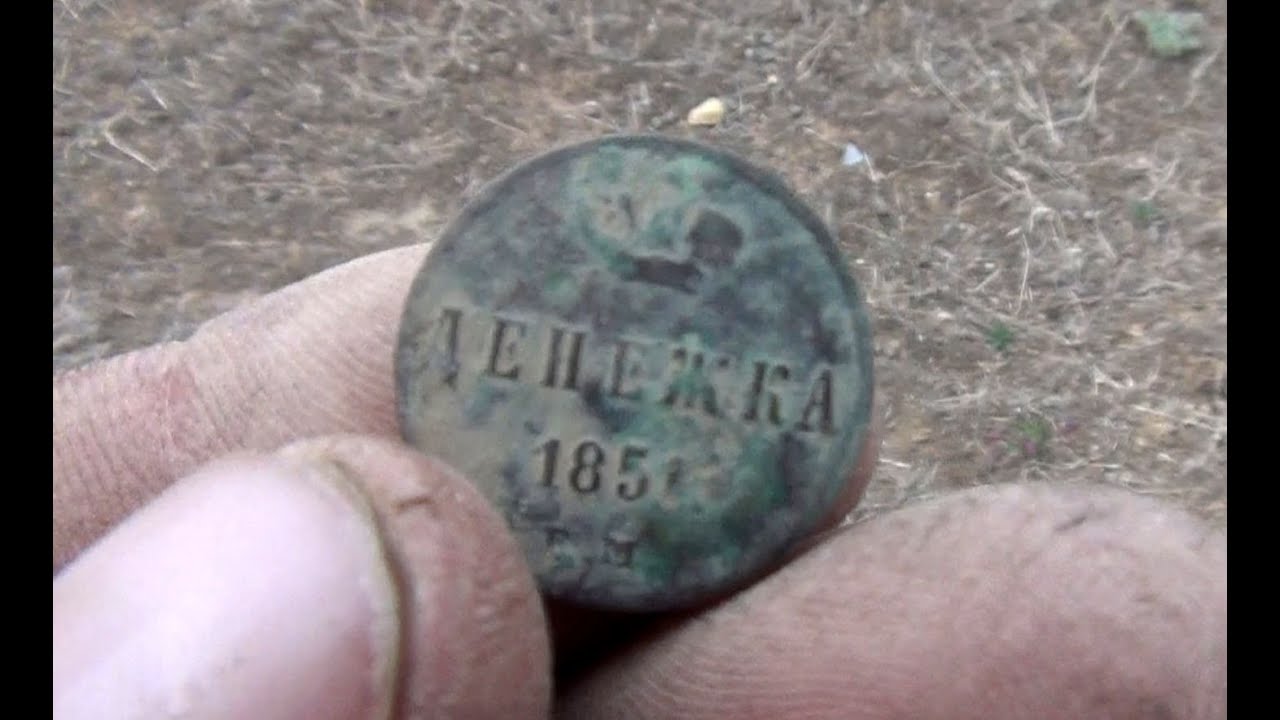Коп апрель 2013 золотая орда.