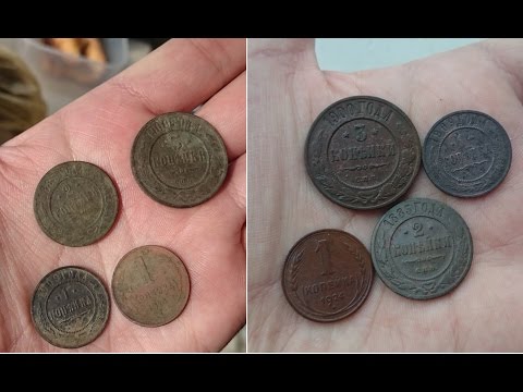 Чистка монет как это сделать Чистка монет как это сделать
